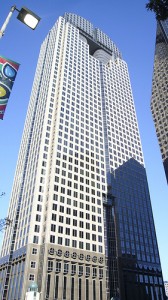 JPMorgan Chase Tower