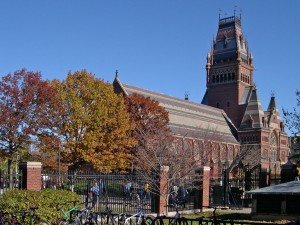 harvard_college harvard_college_-_annenberg_hall1